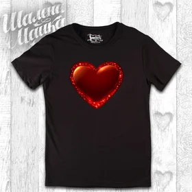 Прикольные футболки: Светящееся сердце